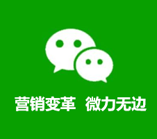 五指山APP定制开发