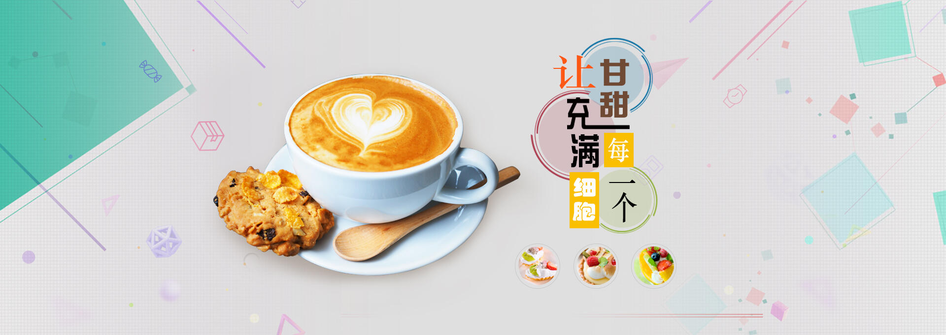 五指山建站-甘甜记